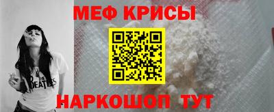 первитин Заволжье