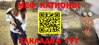 mix Заводоуковск
