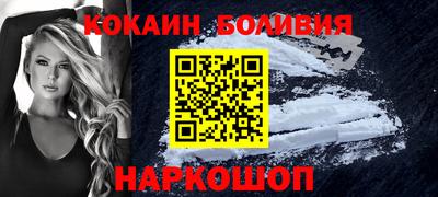 первитин Заволжье