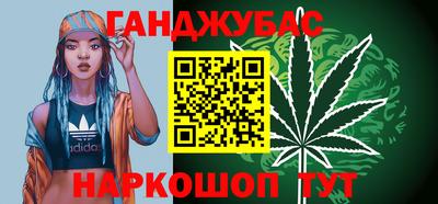 первитин Заволжье