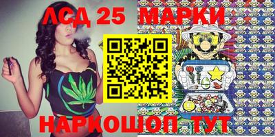 первитин Заволжье