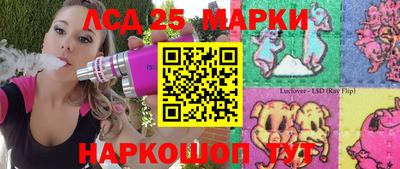 первитин Заволжье