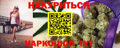 mix Заводоуковск