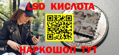 mix Заводоуковск