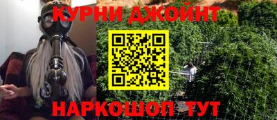 первитин Заволжье