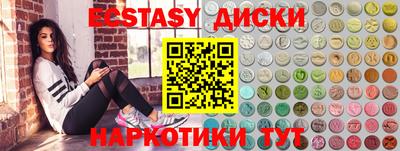mix Заводоуковск