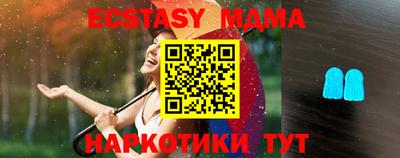 каннабис Жуковский