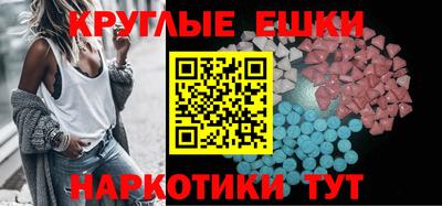 mix Заводоуковск