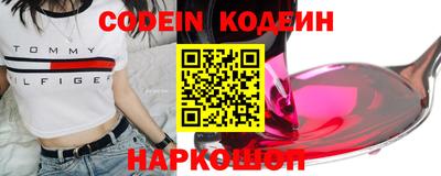 mix Заводоуковск