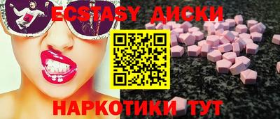 марки nbome Тверь