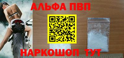mix Заводоуковск
