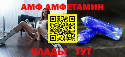 mix Заводоуковск