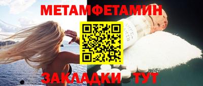 mix Заводоуковск