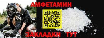 mix Заводоуковск