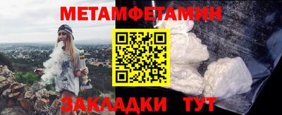 mix Заводоуковск
