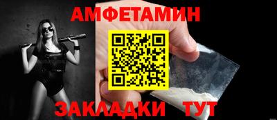 mix Заводоуковск