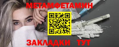 mix Заводоуковск