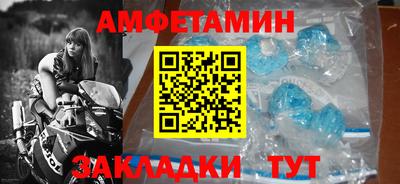 каннабис Жуковский