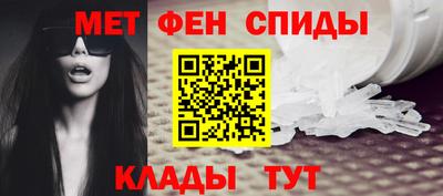 mix Заводоуковск